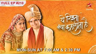 Rajshri aur Dadi ne banaaya ek plan  S1  Ep210  Yeh Rishta Kya Kehlata Hai [upl. by Malcolm607]