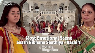 Rashis Death Scene  Most Emotional Scene of Saath Nibhaana Saathiya  Devoleena  Rucha [upl. by Rowley602]