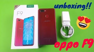 Oppo F9  👌 فتح صندوق ونظرة اولية 👌 [upl. by Yelhsa184]