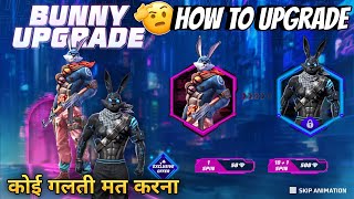 How To Get Black Bunny Bundle In Free Fire  New Bunny Upgrade Event Free Fire  FF New Event Today [upl. by Reinal]