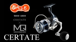 DAIWA CERTATE SW6000 SW5000 [upl. by Torre153]