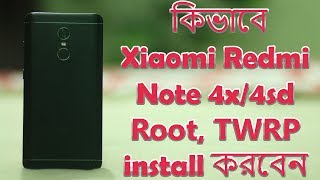 How to root install twrp unlock bootloader of Xiaomi Redmi Note 4x4sd Bangla [upl. by Felicidad]