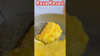 கல்யாண வீட்டு ரவா கேசரி  Secrets of Kalyana Kesari  Rava Kesari  pineapple kesari shorts [upl. by Farica281]