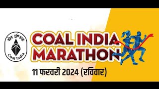 Coal India Marathon 2024  Ranchi [upl. by Hanna]