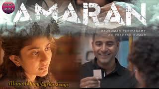 Amaran Sad 😭 love Emotional Song 😭 amaranclimax saipallavi sivakarthikeyan [upl. by Graham]