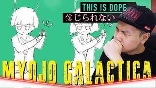 VTUBER nOOb reacts to MYOJO GALACTICA  明星ギャラクティカ  ナユタン星人 BY EVE X SOU  REACTION amp ANALYSIS [upl. by Inar451]