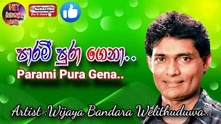 Parami පුරා Gena මනාලි වාසනා 2022 [upl. by Athelstan]