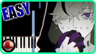 EASY Piano Tutorial Wozwald  Niru Kajitsu ft Flower animelovemen [upl. by Atteynad706]