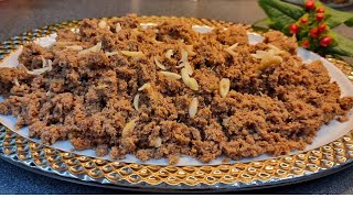 Dry Dates Halwa Recipe  How To Make Dry Dates Halwa At Home  Choharay Ka Halwa Recipe [upl. by Lilian]