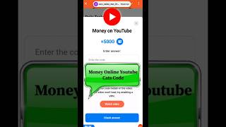 Money Online Youtube Cats Code  23 November cats code  cats video code cats [upl. by Laurena]