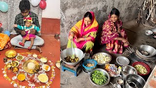 শিবাঙ্গীর অন্নপ্রাশনের সমস্ত রান্না দুইবোন মিলে করলাম  Shivangis rice ceremony recipes [upl. by Ymassej]