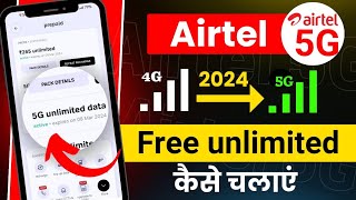 Airtel 5G unlimited data activate kaise kare  how to use airtel 5G  airtel 5G activate kare 2024 [upl. by Prentiss]