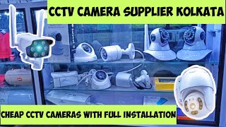 WHOLESALE CCTV CAMERA MARKET IN KOLKATA  360 WIFI CAMERA  Full Installation nelcoelectronics [upl. by Sidky]