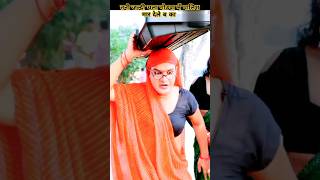 बरच्छा मे मृदंग नाच  Omkar Prince Tamanna Yadav Comedy  आवा मजा मारा  New Bhojpuri Song 2024 [upl. by Port]