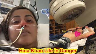 Hina Khan Critical Condition Mucositis Affecting Badly Unable to Eat amp Move amid Breast Cancer [upl. by Audun]