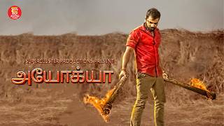 Ayogya  Tamil Full Movie  Full Movie in Tamil 2024  Latest Super Hit Tamil Movies  tamilmovie [upl. by Devaney819]