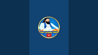 VIRAT SATGURU TRACK is live [upl. by Harrington280]