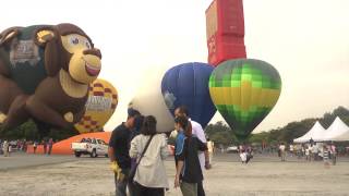 5th Putrajaya International Hot Air Balloon Fiesta 2013  Official Video Day 1 [upl. by Ainevuol]