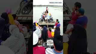 kobir lekha joto kobita river boating love nature lovesong [upl. by Erret417]