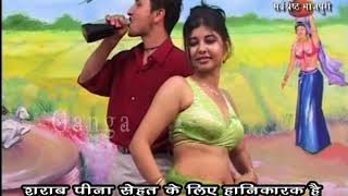 Bhojpuri Song  शराबी हमका मिला रे बलमा  Bhojpuri Hot Song 2016 HD  ताराबानो [upl. by Peddada]