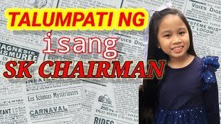 Talumpati  Election Campaign  SK Chairman  kung ako ay magiging kandidato  halalan  kampanya [upl. by Arnaldo]