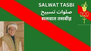 Discover The Power Of Ismaili Tasbih Zikar With Salwat Tasbih Salwattasbih ismailitasbih [upl. by Norok]