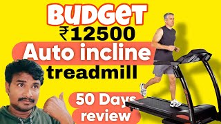 under 15000 auto incline treadmill review in Telugubudget treadmillfitalo T4PRO Tredmil review [upl. by Iturk977]