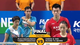 Dechapol PuavaranukrohSapsiree Taerattanachai vs ZhengHuang  Korea Open Badminton Final [upl. by Adnof]