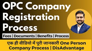 How to register an Incorporation with CIPC [upl. by Kenwee]