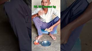 Tomater kg 80  YouTube shorts comedy video  Jitendra Jaypuria [upl. by Eedissac143]