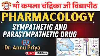 Pharmacology Subject By Dr Annu Priya BPT Session2021 14 Nov 2024  MKC Vidyapeeth [upl. by Othilia767]