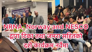 NRNA Norway and NESCO को आयोजनामा टिका तथा जमरा सहितको दशै कार्यक्रम नर्वेमा [upl. by Ishmael916]