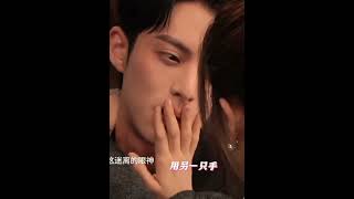 Dylan Wang Hedi kiss scene  BTS [upl. by Buell]