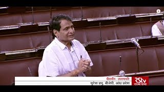 Suresh Prabhus Remarks  The Banning of Unregulated Deposit Schemes Bill 2019 [upl. by Bobbee]