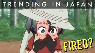 Kemono Friends Director FIRED  JAPAN IS FURIOUS [upl. by Isacco837]