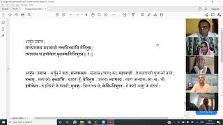 Bhakti Sastri Batch 1 amp 2 BG Chapter 18 Text 1 to 32 by Ashraya Gauranga das [upl. by Nary401]