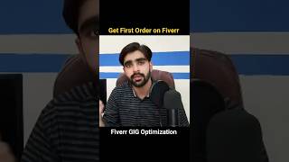 Get First Order on Fiverr  Fiverr GIG Description Tips  ytshorts fiverrgigranking [upl. by Ellmyer]