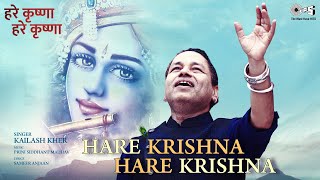 Hare Krishna Hare Krishna Full Song  Kailash Kher  Sameer Anjaan  Prini S Madhav  Tips Official [upl. by Ashford]