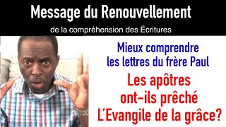 Fr Armando Les apôtres ontils prêché l’Evangile de la grâce  Message du Renouvellement [upl. by Showker]