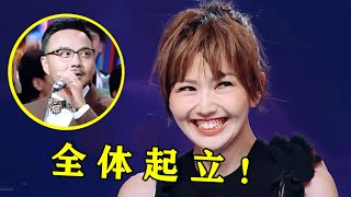 过气歌手上音综？观众席直接炸锅了，主持人懵了：这叫冷门？ [upl. by Eerak]