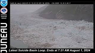 Latest information shows basin is overtopping the ice dam  August 1 2024 [upl. by Leeland]