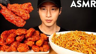 ASMR SPICY CHICKEN TENDERS amp NOODLES MUKBANG No Talking EATING SOUNDS  Zach Choi ASMR [upl. by Dierolf506]