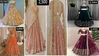 Latest Lehenga Design 2024 Party WearlLatest Fancy Dress 20242025 Ka New Lehenga Design wedding [upl. by O'Brien420]