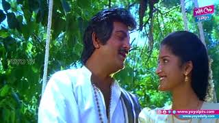 Jolali Jolali Full Video Song  Rayudu Telugu Movie  Mohan Babu Soundarya  YOYO TV Music [upl. by Gadmann6]