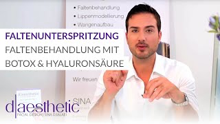 Faltenunterspritzung  Behandlung mit Botox und Hyaluronsäure  daesthetic [upl. by Harp]