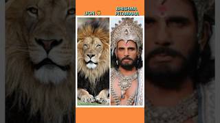 MAHABHARAT MOVIETHE MOST DANGEROUS AND THE POWERFULL CHARACTERS 🔥 [upl. by Nnaeoj]