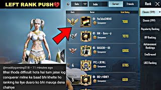 💔This Is Why I Left Solo Rank Push Ace To Conqueror Rank Push In BGMI 🇮🇳 [upl. by Anirehtak305]