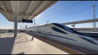 GLOBALink  Highspeed railway links Beijing Tangshan [upl. by Ytoc]