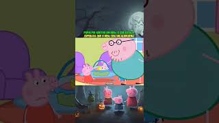 Peppa Pig PT96 desenho cartoon cena comedia humor viral filmes series fyp shorts [upl. by Vonni]