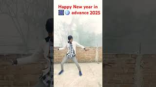 Happy New year in advance 🎇 2025 bhojpuri dhamaka Ho Ara mein khesari Lal Yadav song trending [upl. by Gardal]